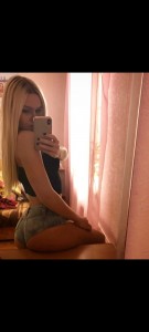 Фото проститутки Маша №2 в городе Вязники