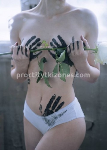 Марина, Г. Вязники