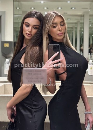 Алина, Г. Вязники