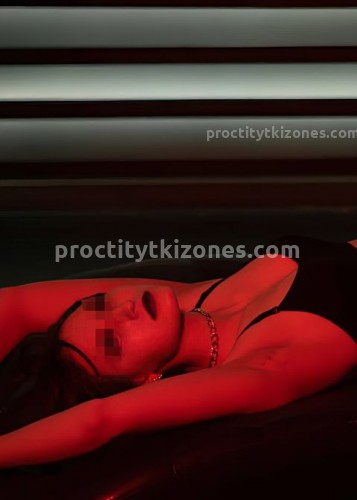 Ирина, Г. Вязники