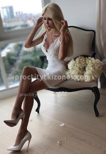 Лина, Г. Вязники