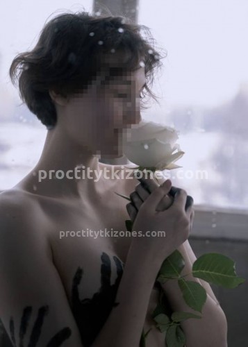 Марина, Г. Вязники