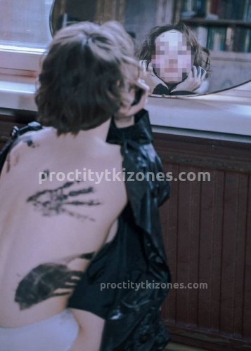 Марина, Г. Вязники