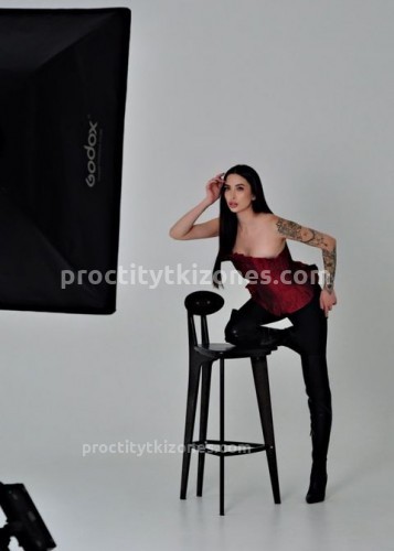 Вика, Г. Вязники