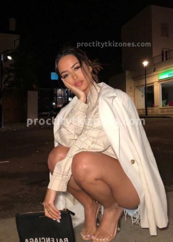 Карина, Г. Вязники