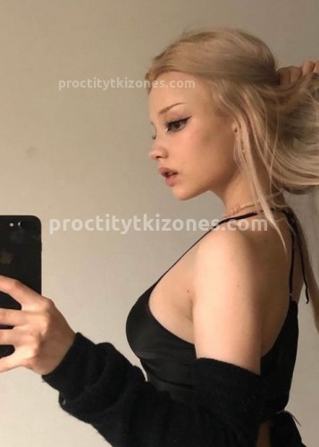 Оксана, Г. Вязники