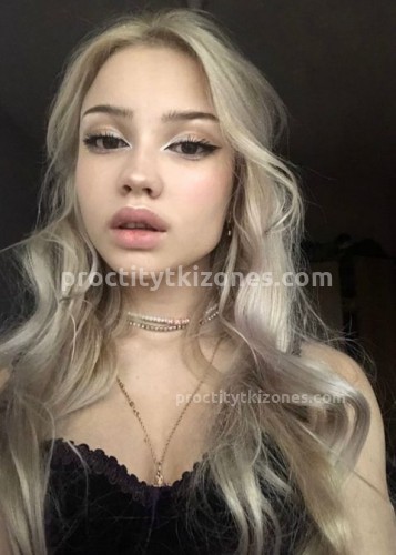 Оксана, Г. Вязники