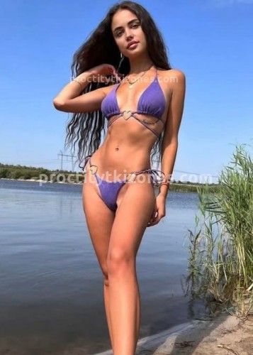 Ника, Г. Вязники