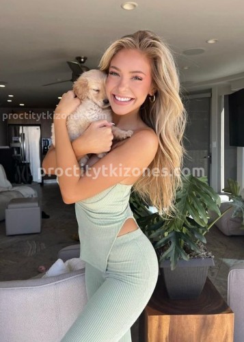 Марина, Г. Вязники
