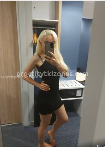 Ania, Г. Вязники