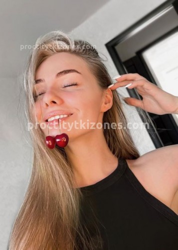 Нита, Г. Вязники