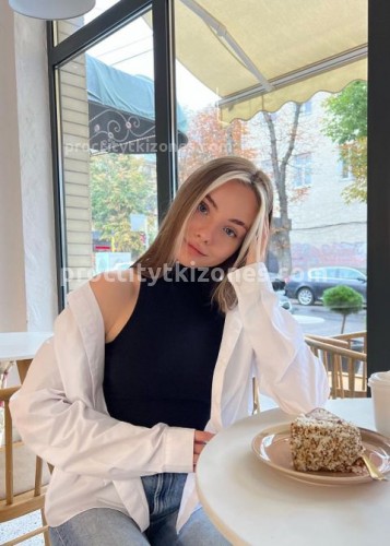 Нита, Г. Вязники