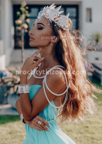 Элина, Г. Вязники