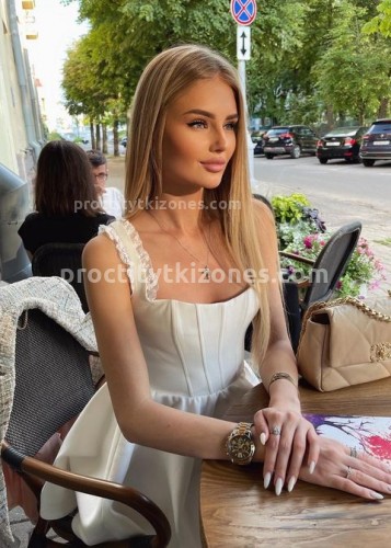 КСЕНИЯ, Г. Вязники