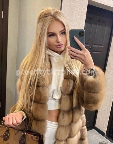 КСЕНИЯ, Г. Вязники