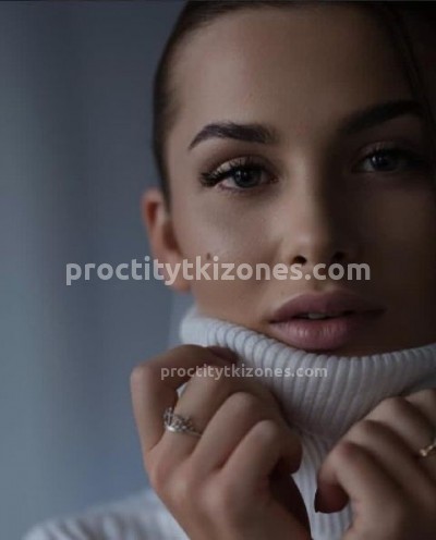 Ульяна, Г. Вязники