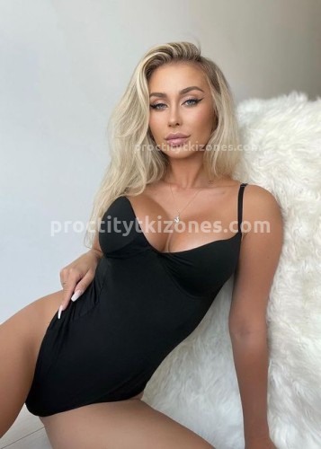 Злата, Г. Вязники