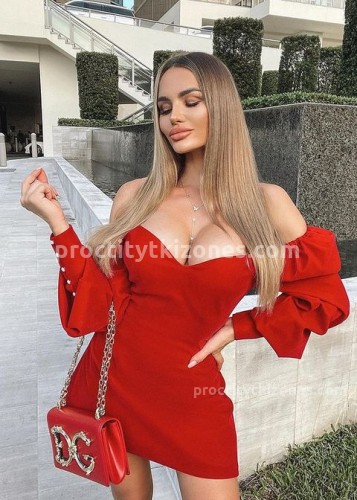 Ульяна, Г. Вязники