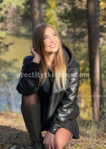 Карина, Г. Вязники