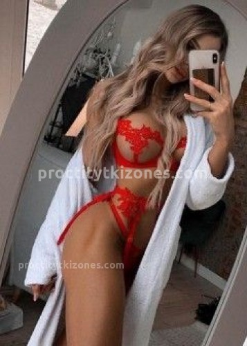 ЛЕНА, Г. Вязники